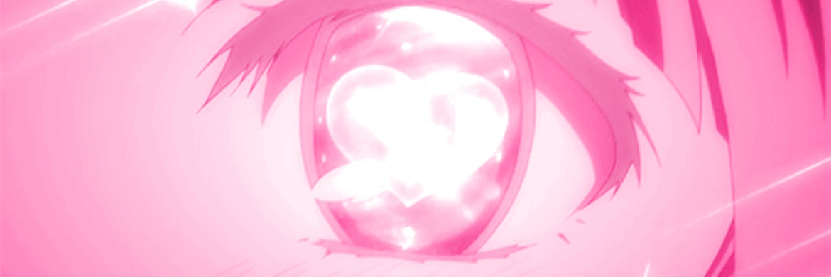 💗🦢 banner