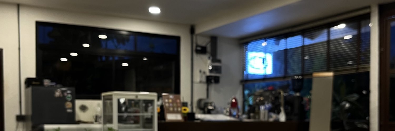 - banner