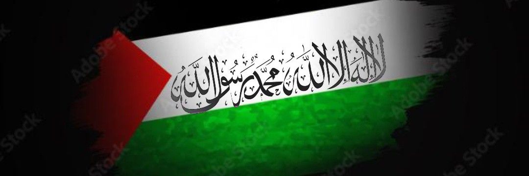 Atif_Mallah353's profile banner image
