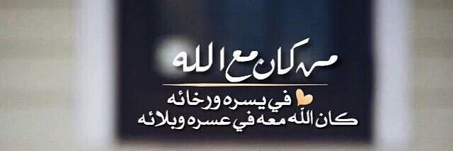 abo_farah37's profile banner image