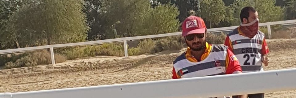 عامل بابا banner