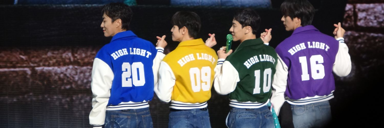 내 세상 하이라이트 banner