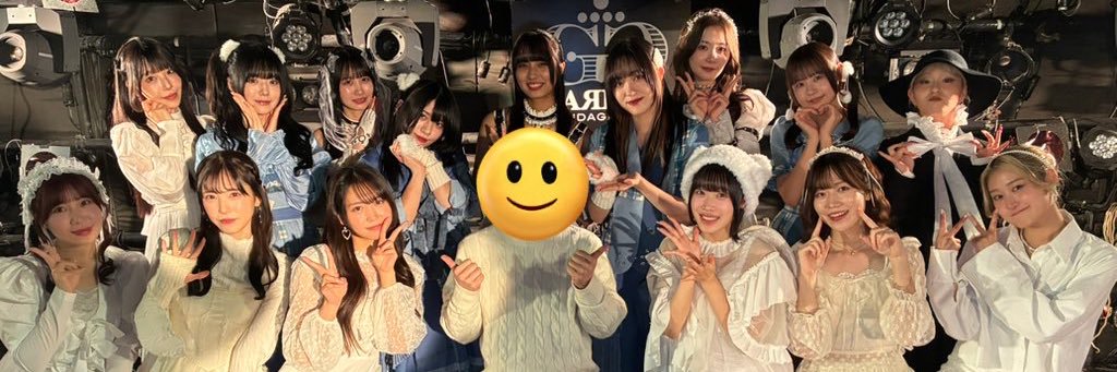 うぃる banner