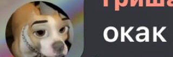 InexGD Profile Banner