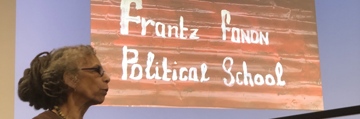 Dalia Gebrial's banner