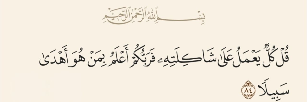 بدون اسم banner