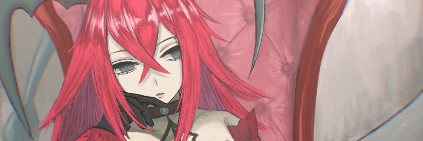 あご banner