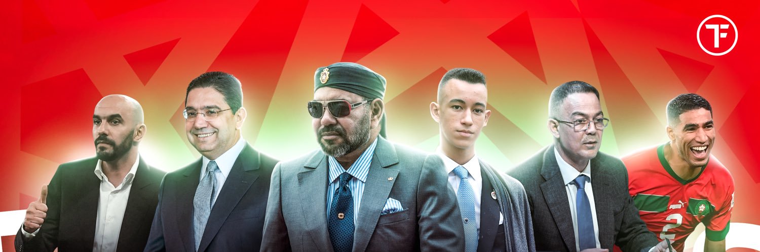 TFT MOROCCO's banner