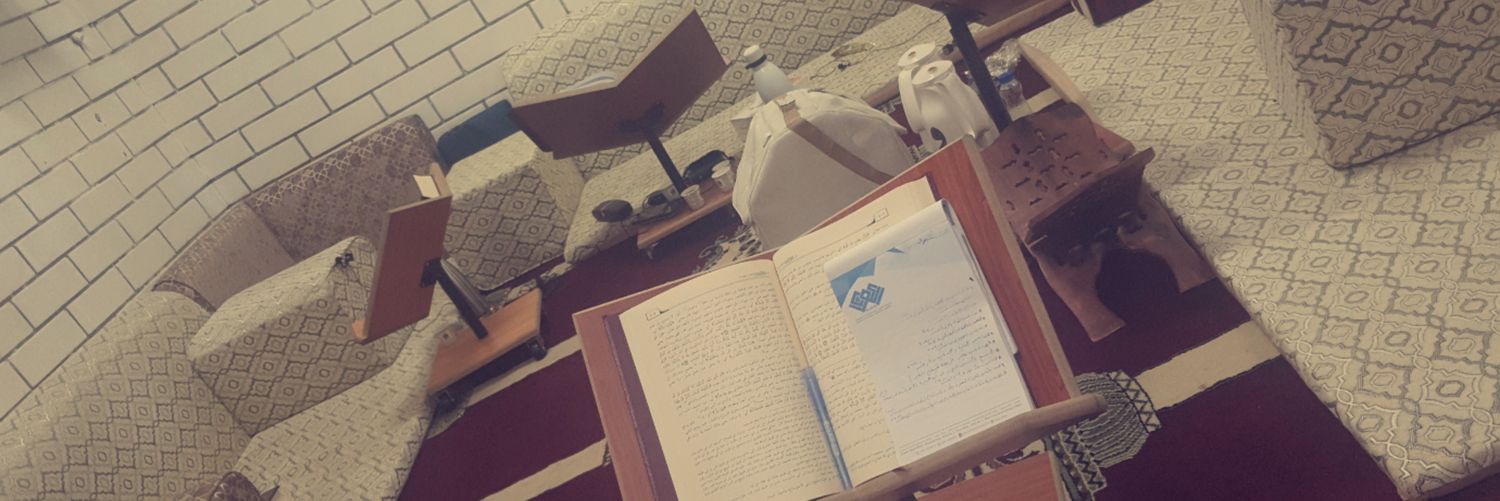 محمد البخاري's banner