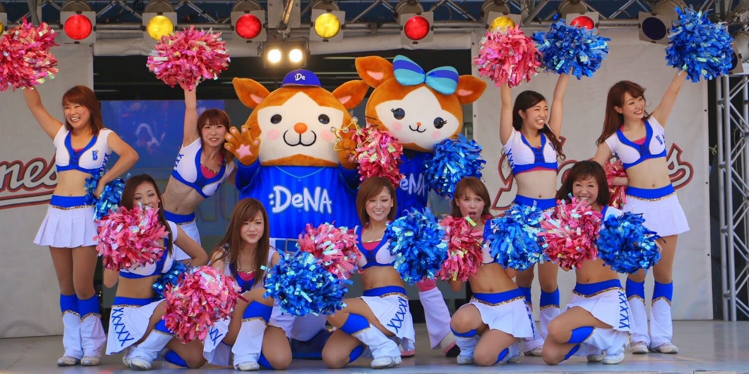 あゆむ banner