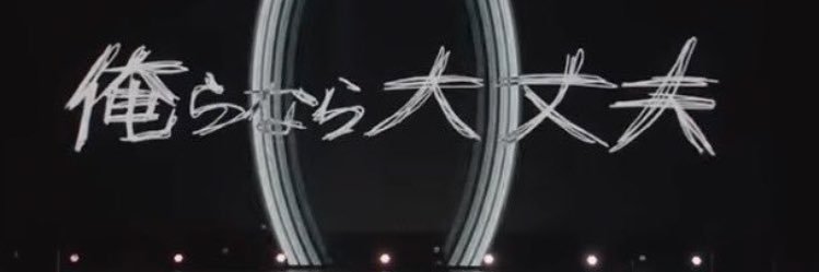 imumi16's profile banner image