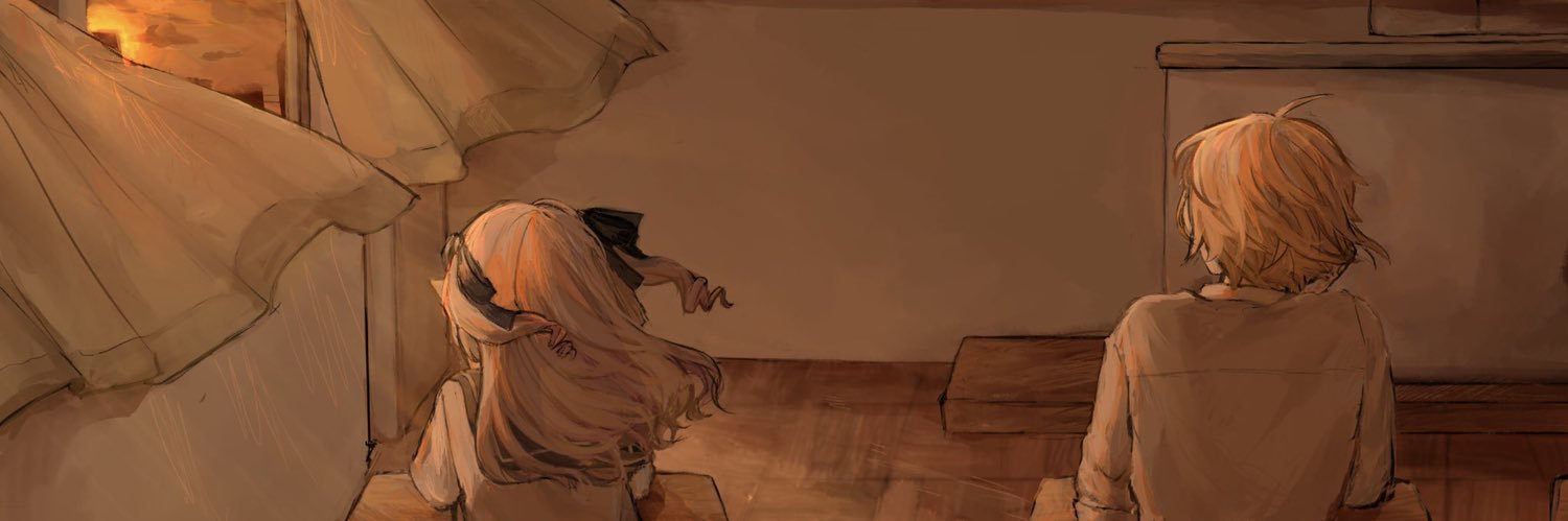みやま banner