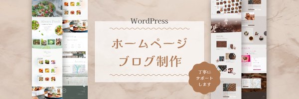 na2factory Profile Banner