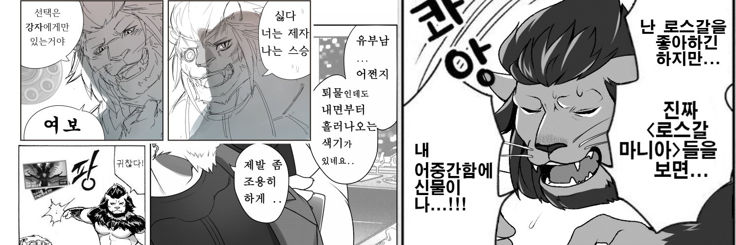 아독 ( •̀ᴗ•́ ) banner