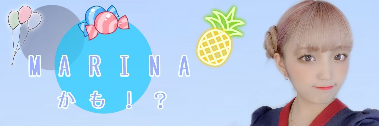 MARINACandy6's profile banner image