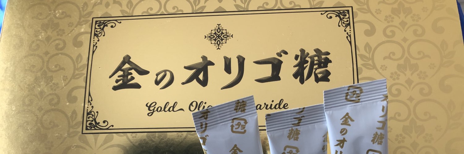 凛　相互フォローしましょう banner