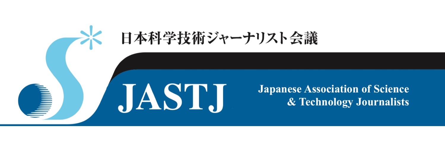 JASTJ's banner