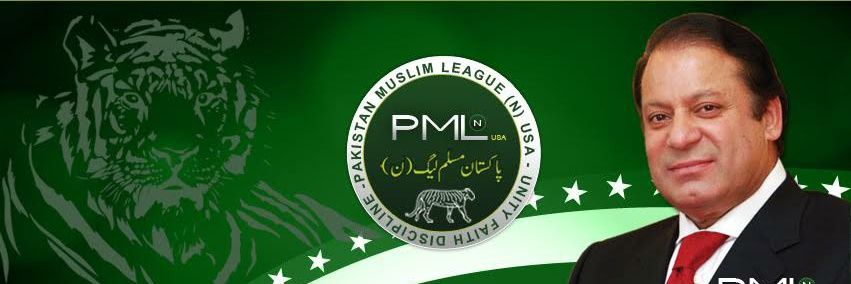 M. Saim banner