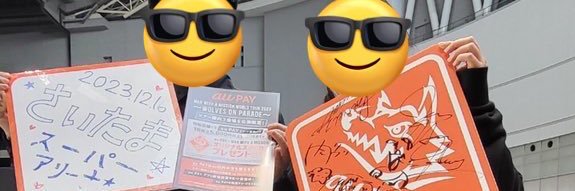 g43946764's profile banner image
