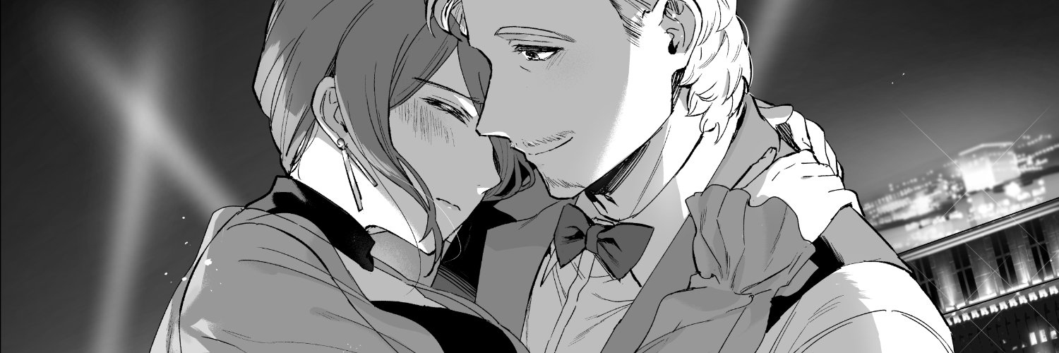 内村徹's banner