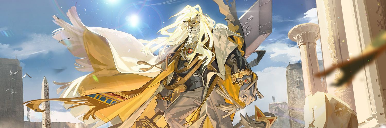Lewat's banner