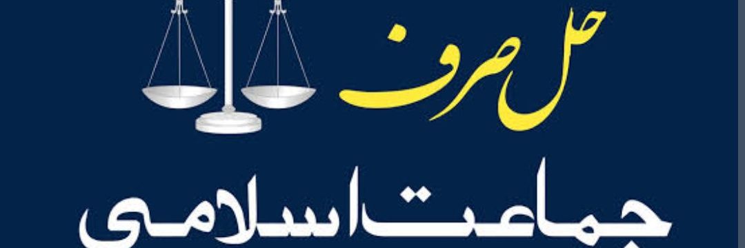 awan_681's profile banner image