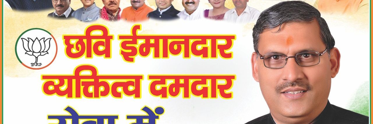 sunil1323's profile banner image