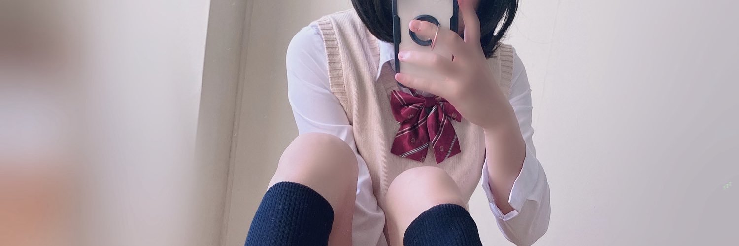 唯。 banner