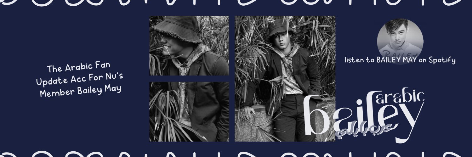 arabic_bailey's profile banner image