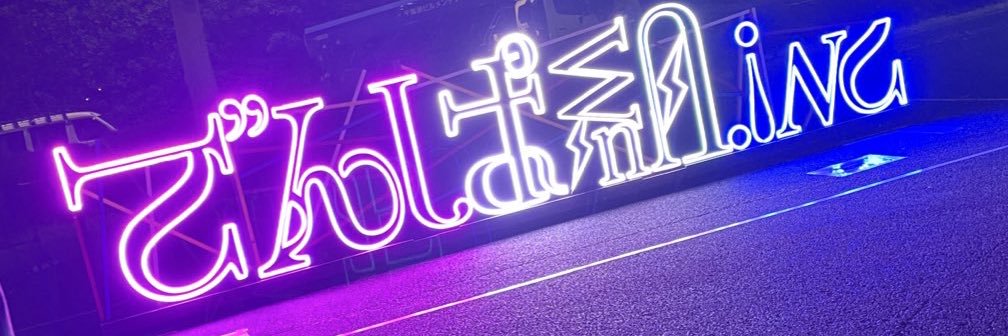 rion_22's profile banner image
