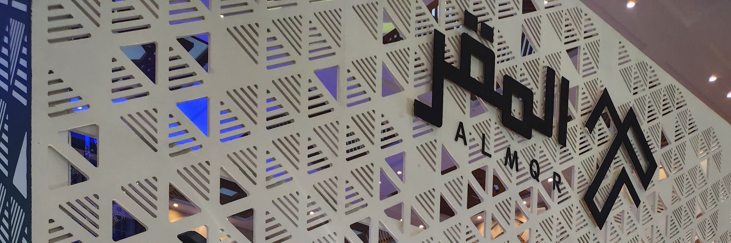 be_ehab's profile banner image