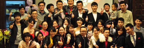 NiceNIC_Global Profile Banner