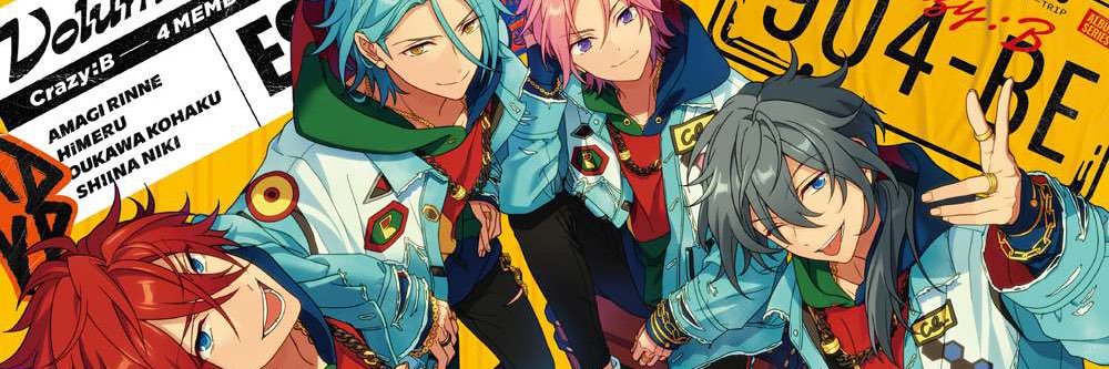 ☆ Kurrii ☆'s banner