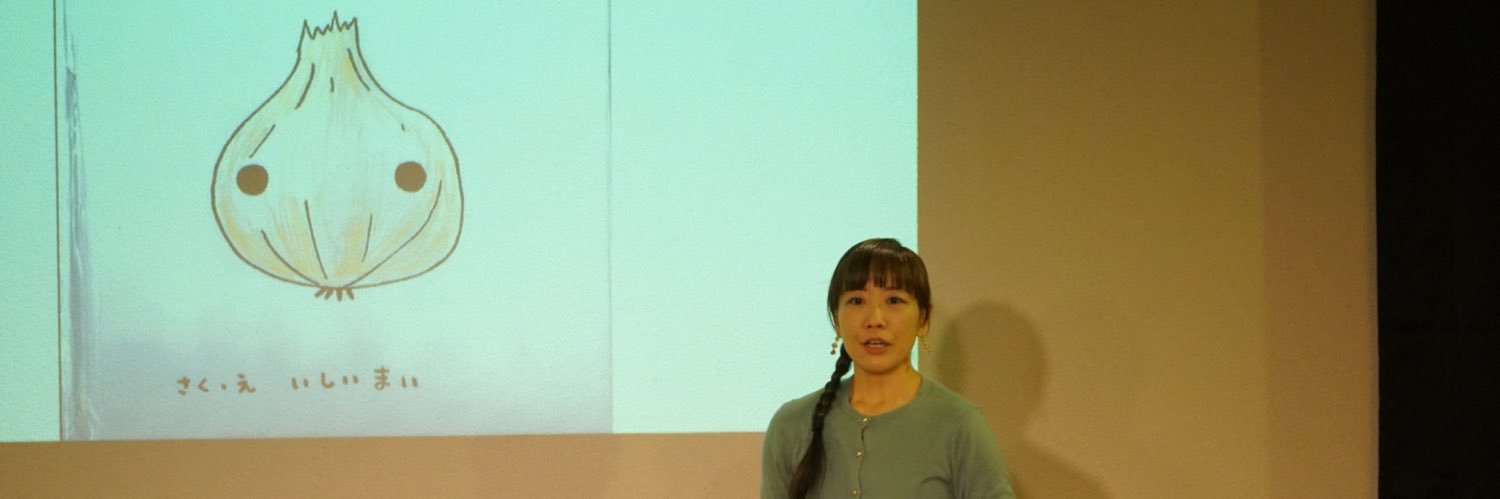 mai_141's profile banner image