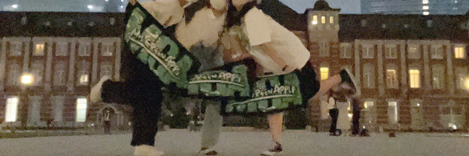 しじまち banner