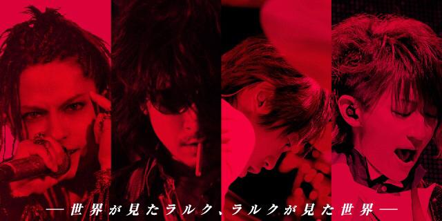 NU197748's profile banner image