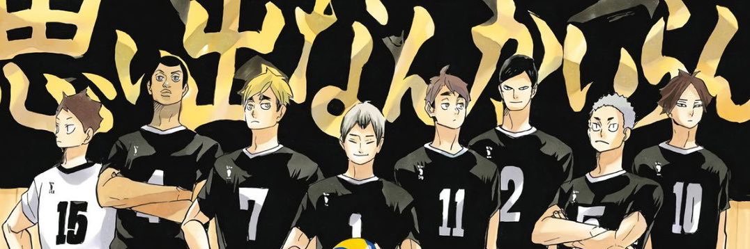 junpeiily's profile banner image