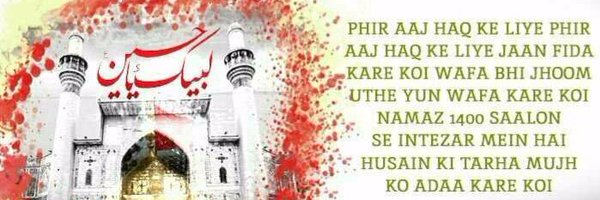 143_syeda Profile Banner