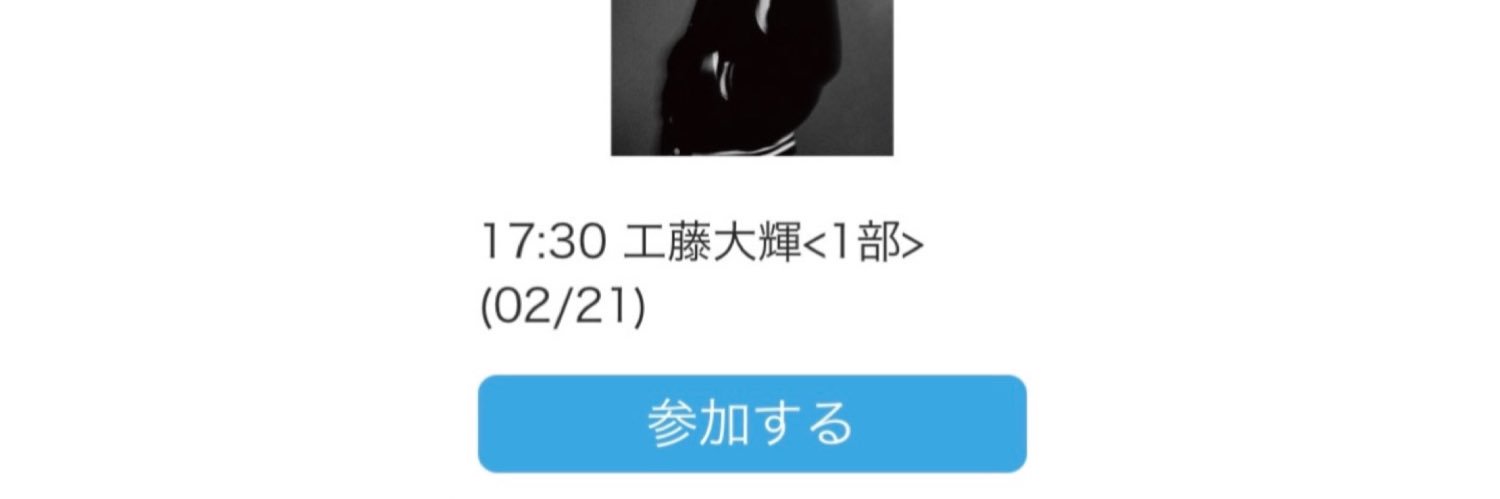 1126aaa_i0628's profile banner image