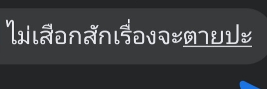 แยมสตรอเบอรี่ banner
