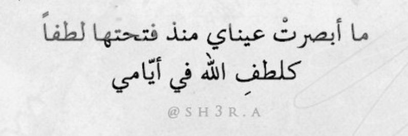 . banner