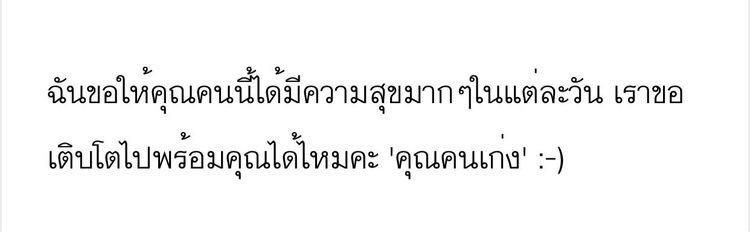 DEAN banner