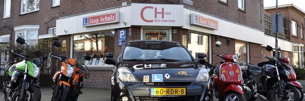 Cees van den Hoek banner