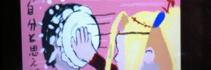 kaedeosu's profile banner image