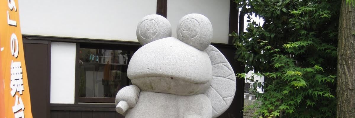 yukyu2nd's profile banner image