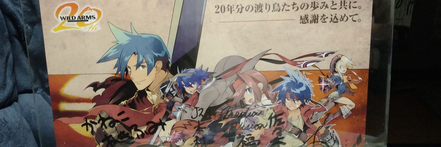 hsewo's profile banner image