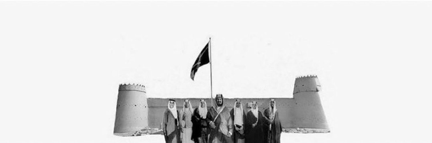 EbtehalAlMeshal's profile banner image