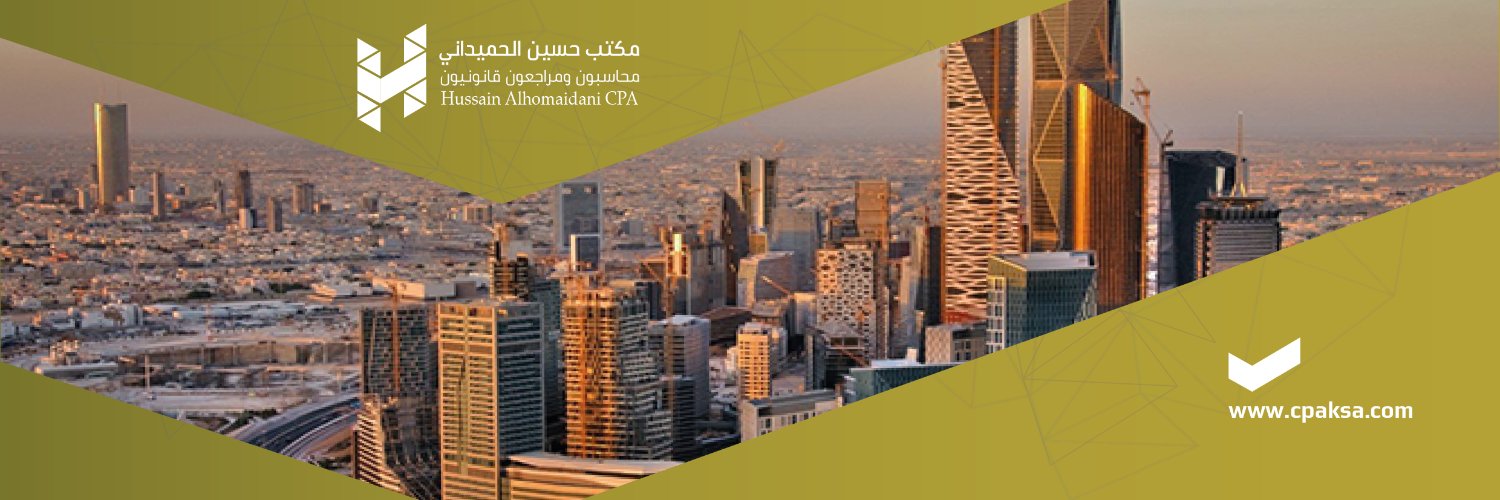 Cpaksaoffice's profile banner image