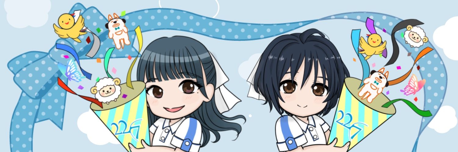 *かずみん*@ぴよぴよ隊 banner