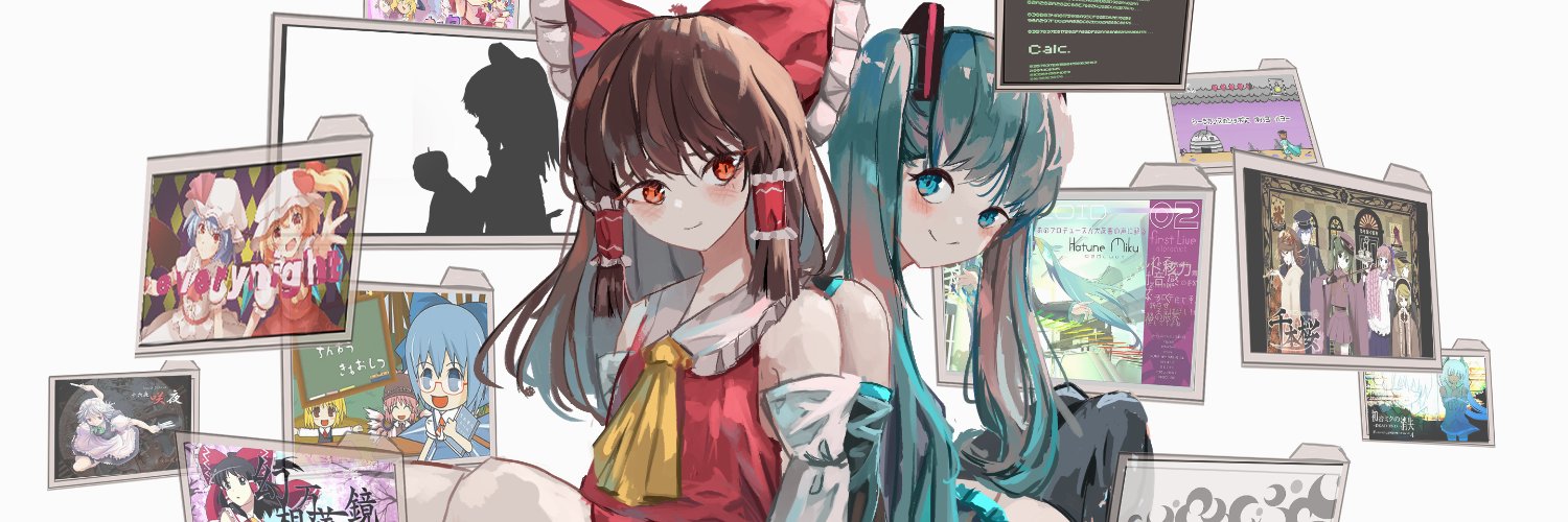 Vanilla Flan's banner